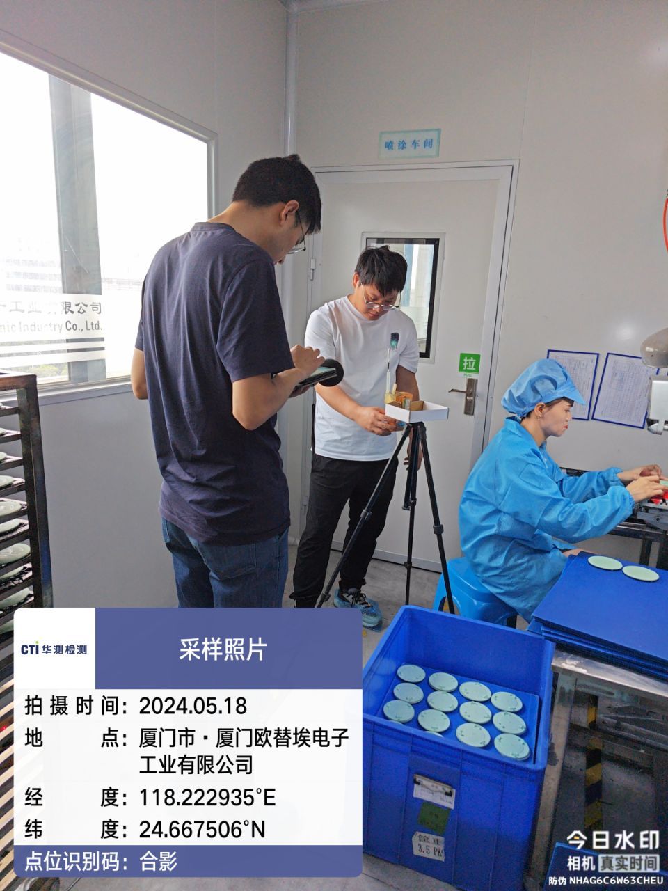 9888��˹ά��˹(�ɷ�)���޹�˾-�ٷ���վ