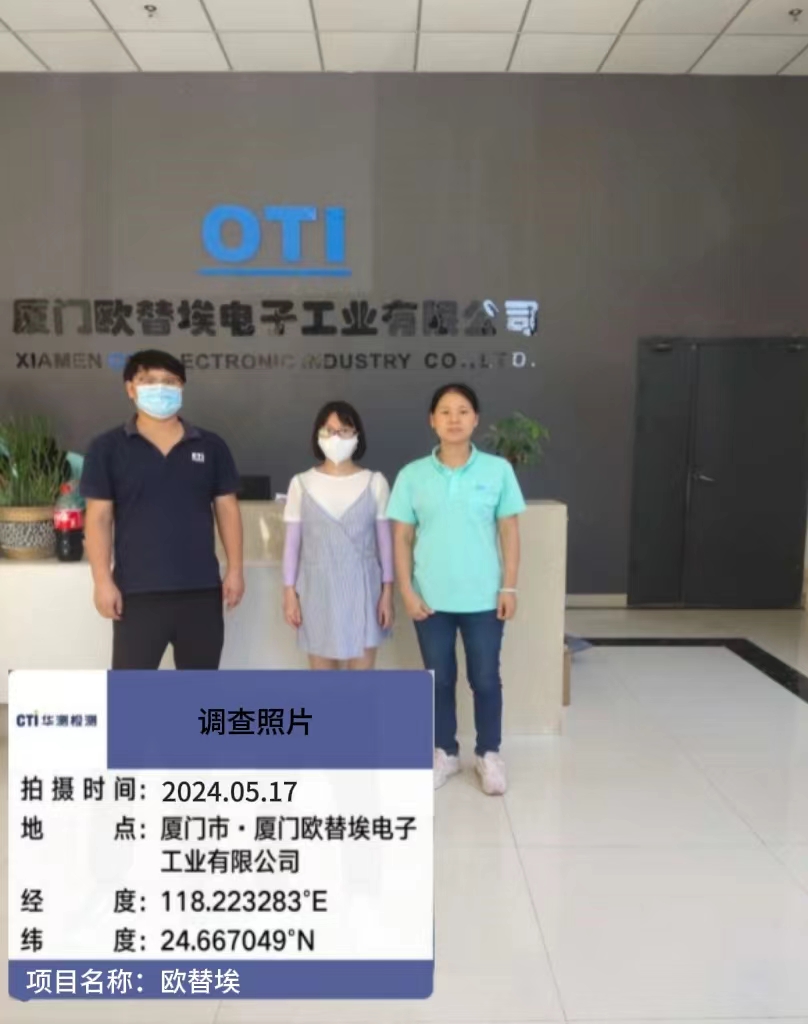 9888��˹ά��˹(�ɷ�)���޹�˾-�ٷ���վ