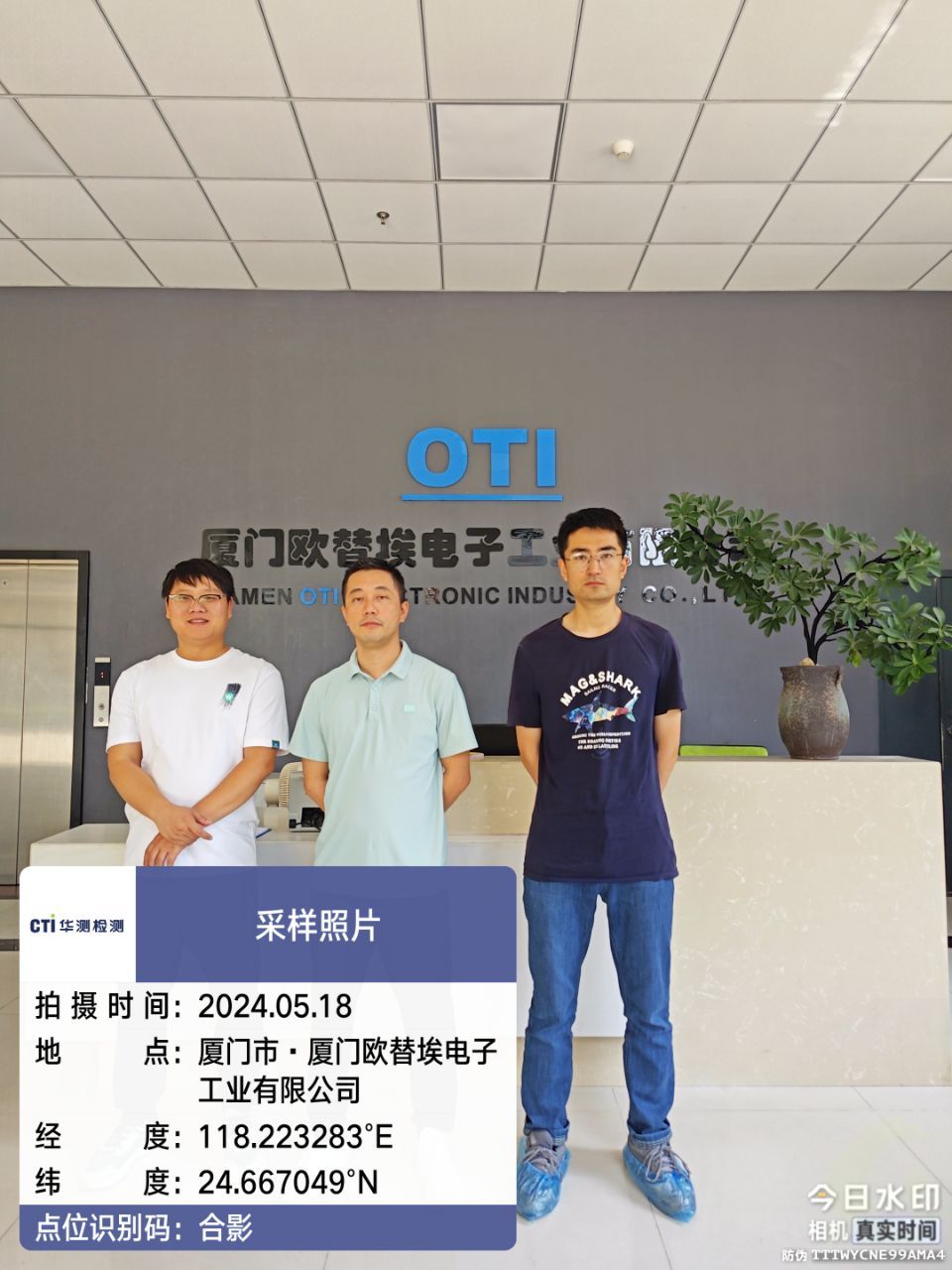 9888��˹ά��˹(�ɷ�)���޹�˾-�ٷ���վ