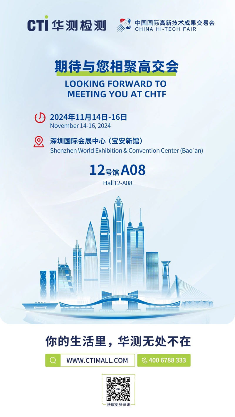 9888拉斯维加斯(股份)有限公司-官方网站