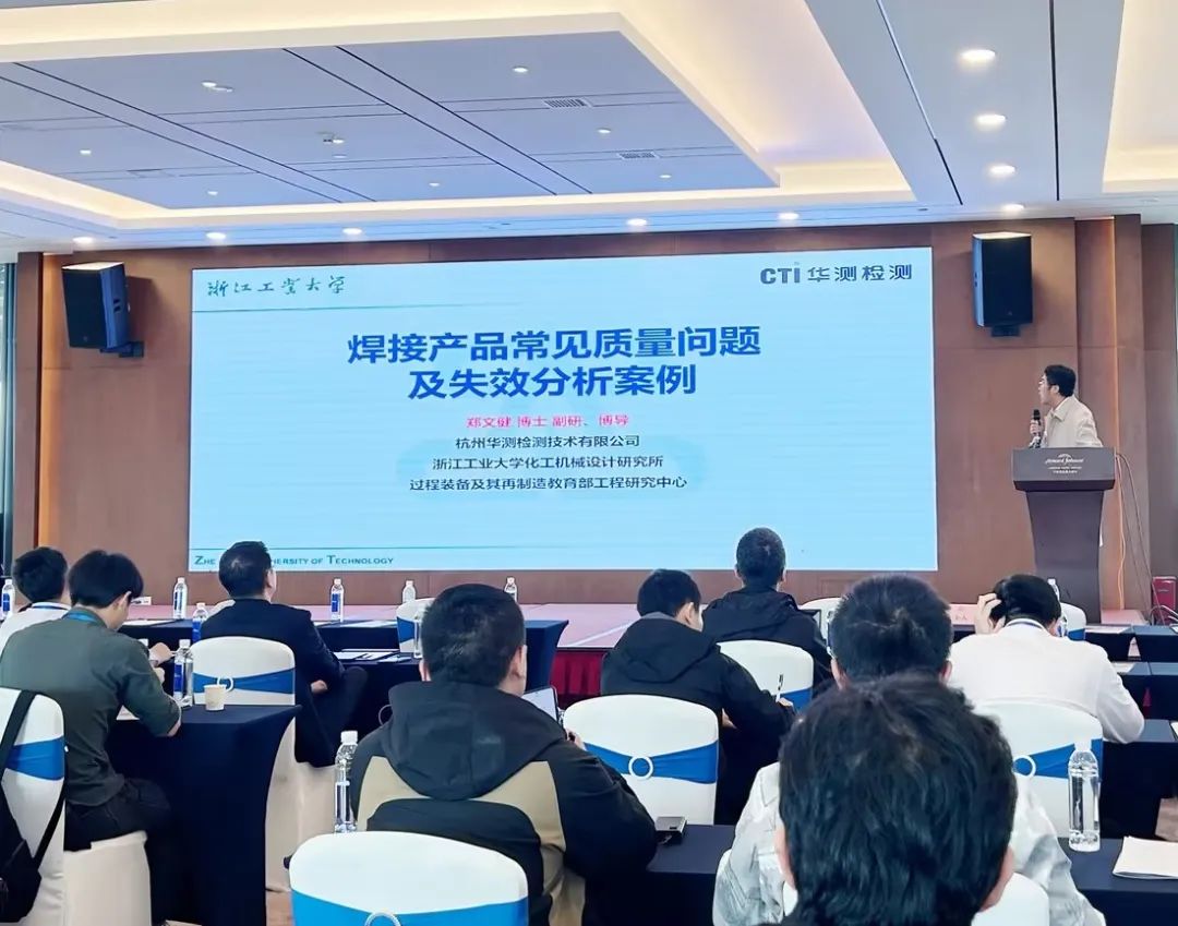 9888拉斯维加斯(股份)有限公司-官方网站
