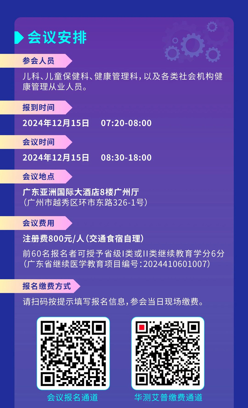 9888˹ά˹(ɷ)޹˾-ٷվ