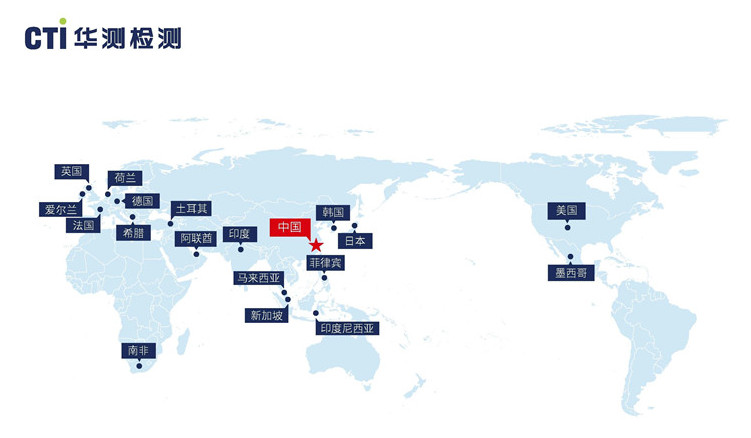 9888��˹ά��˹(�ɷ�)���޹�˾-�ٷ���վ