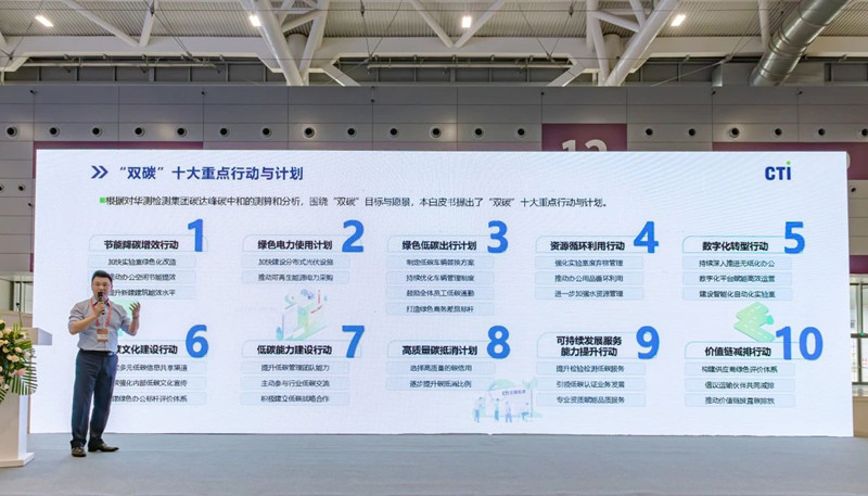 9888��˹ά��˹(�ɷ�)���޹�˾-�ٷ���վ