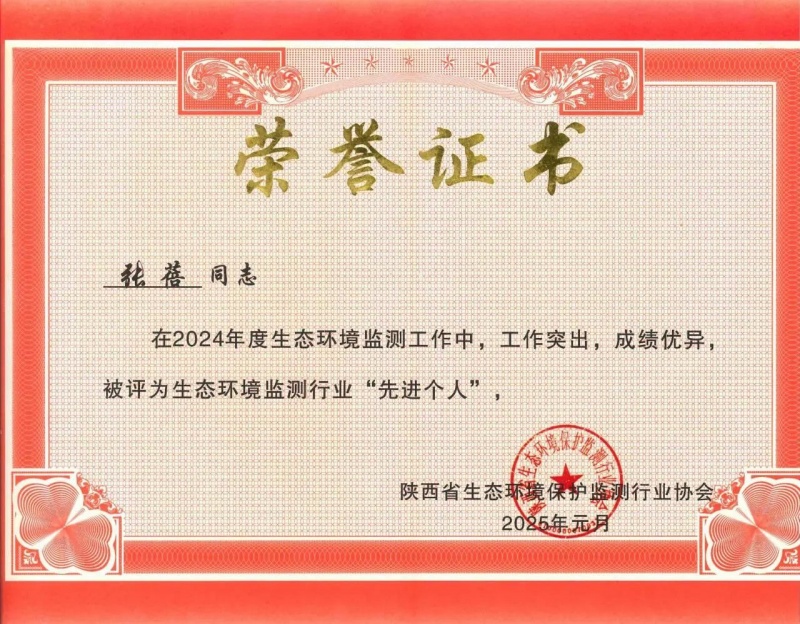 9888˹ά˹(ɷ)޹˾-ٷվ