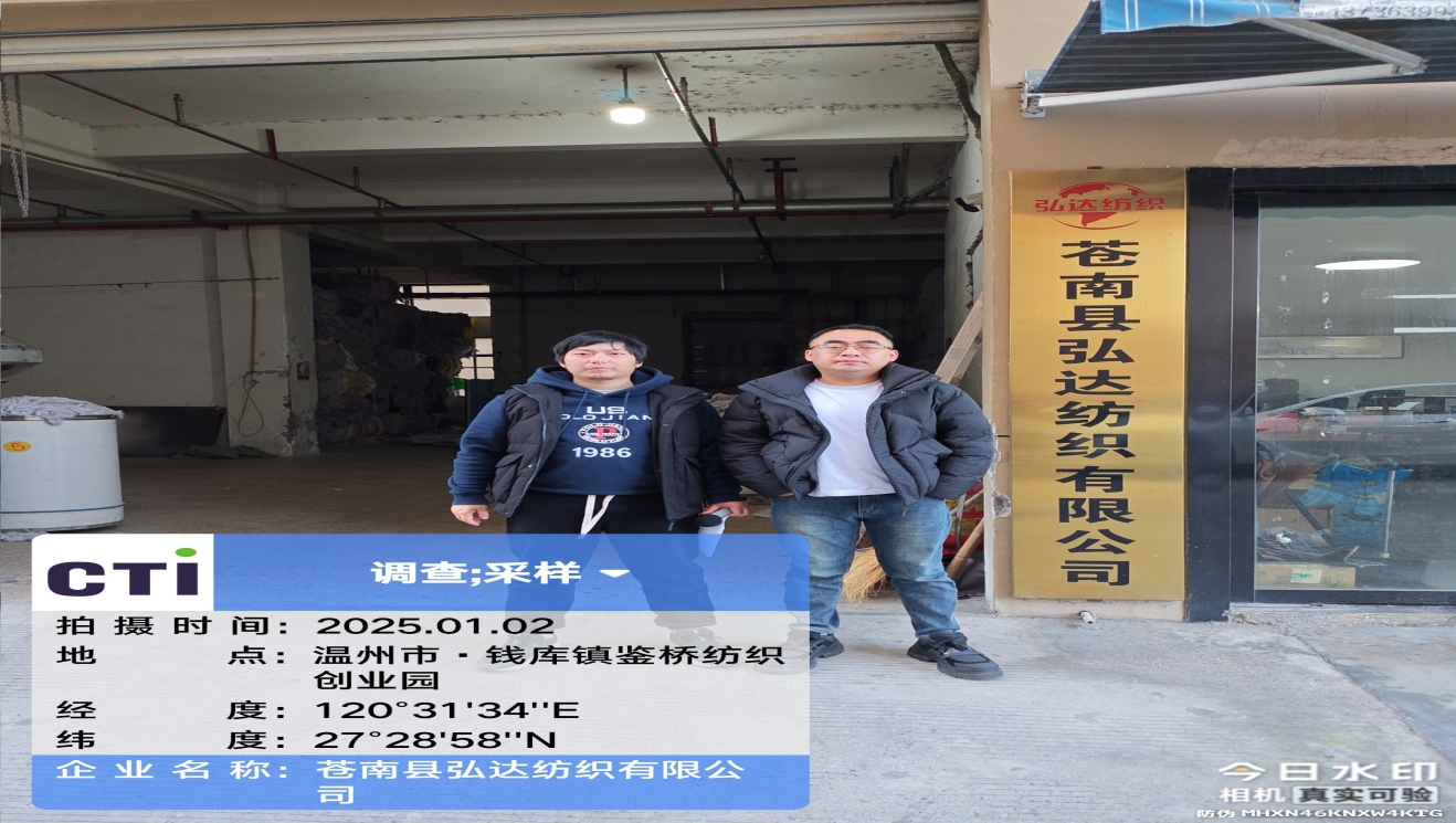 9888˹ά˹(ɷ)޹˾-ٷվ