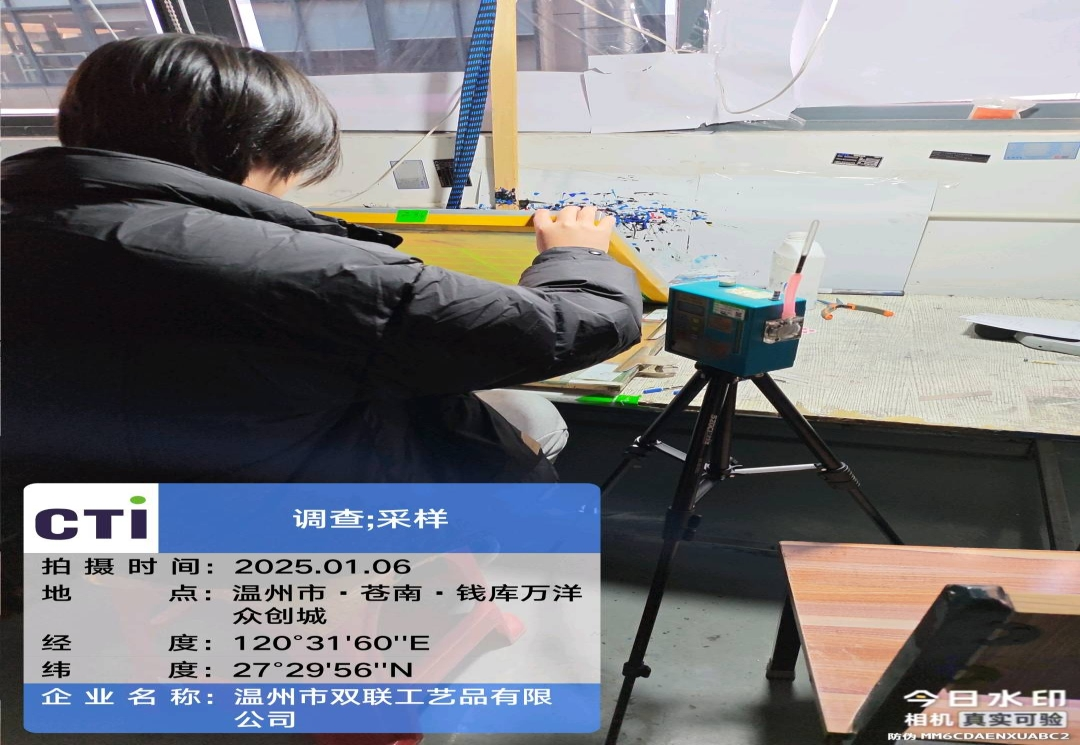 9888拉斯维加斯(股份)有限公司-官方网站