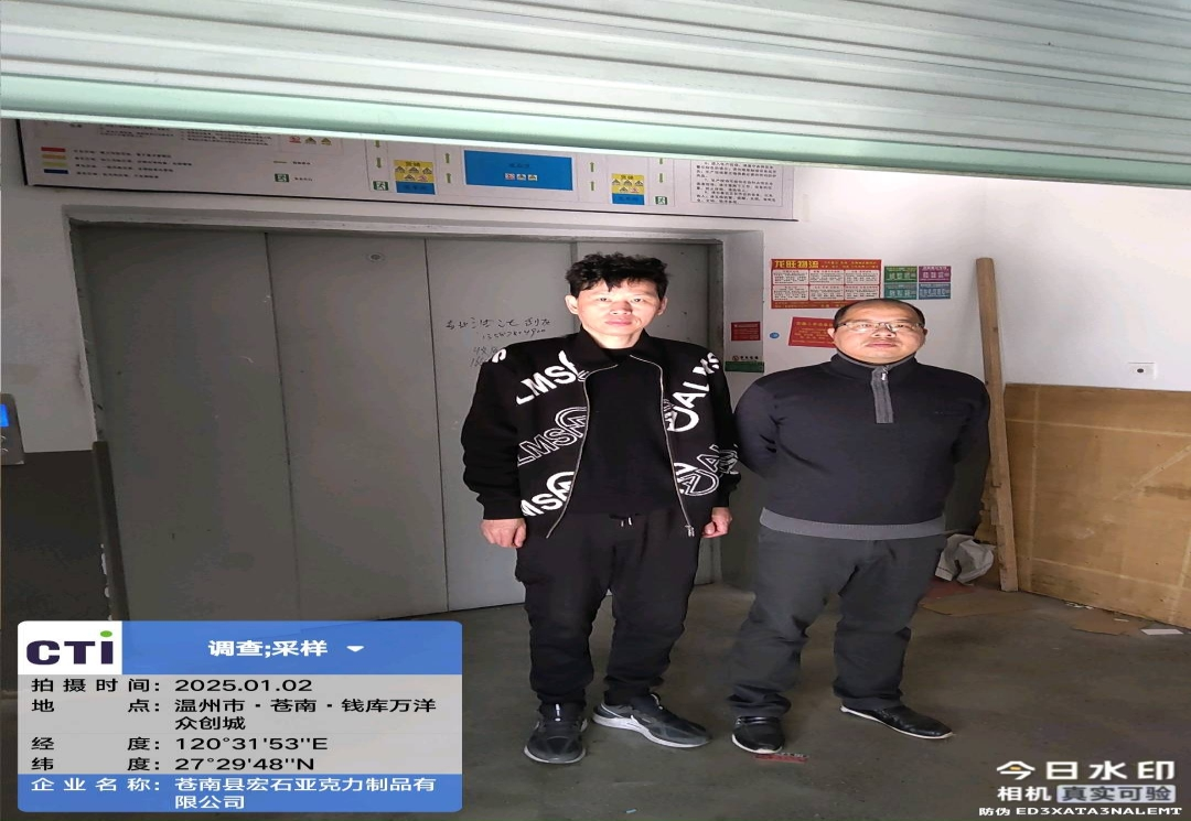 9888˹ά˹(ɷ)޹˾-ٷվ