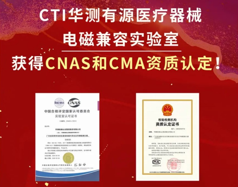 9888拉斯维加斯(股份)有限公司-官方网站