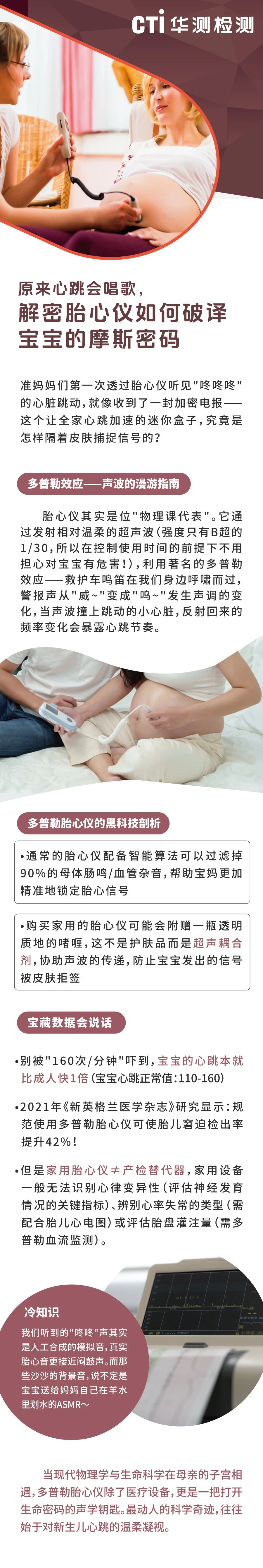 9888��˹ά��˹(�ɷ�)���޹�˾-�ٷ���վ