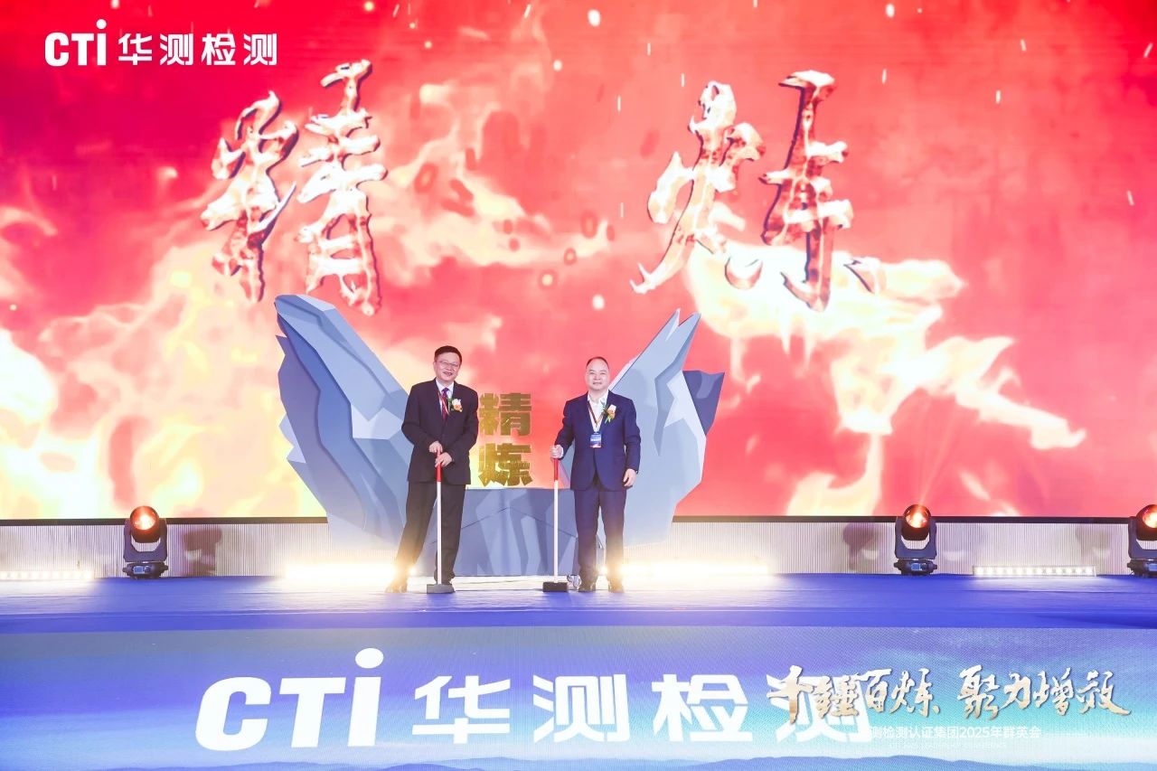9888拉斯维加斯(股份)有限公司-官方网站