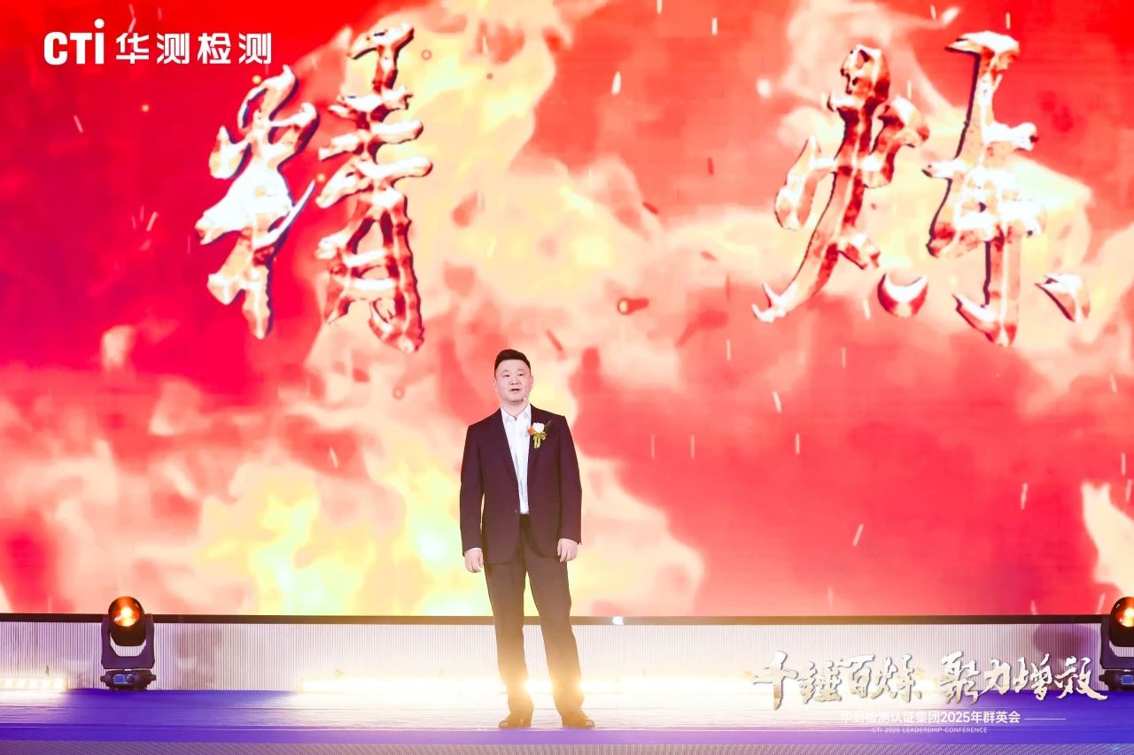 9888拉斯维加斯(股份)有限公司-官方网站