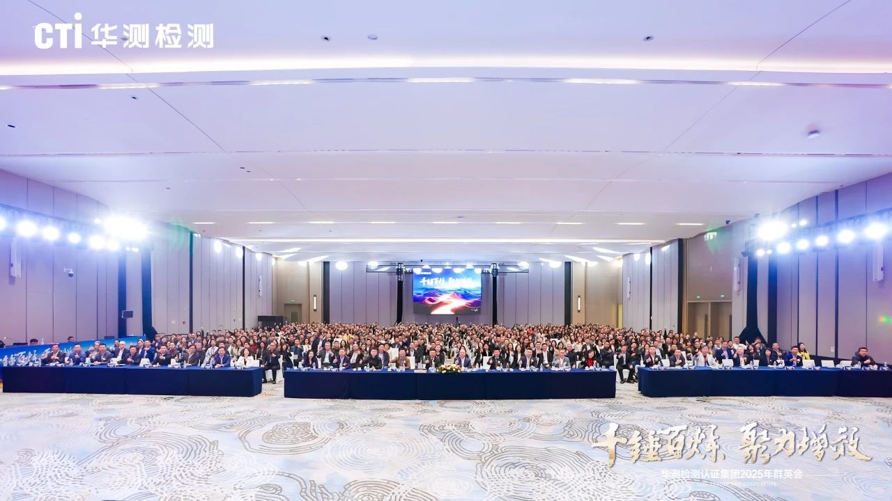 9888拉斯维加斯(股份)有限公司-官方网站