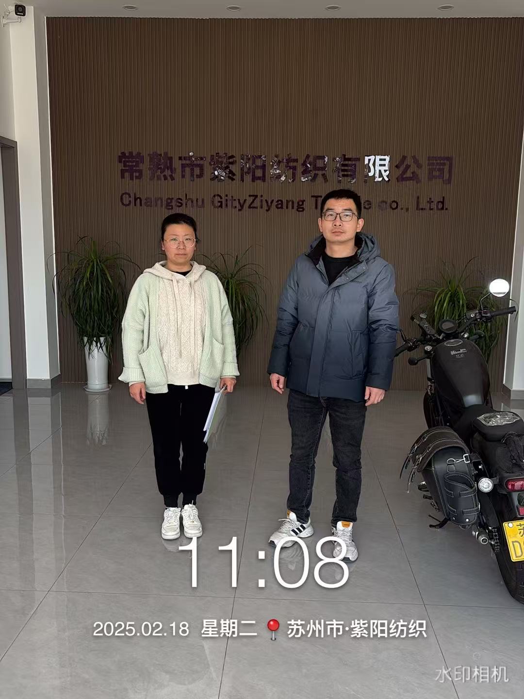 9888˹ά˹(ɷ)޹˾-ٷվ