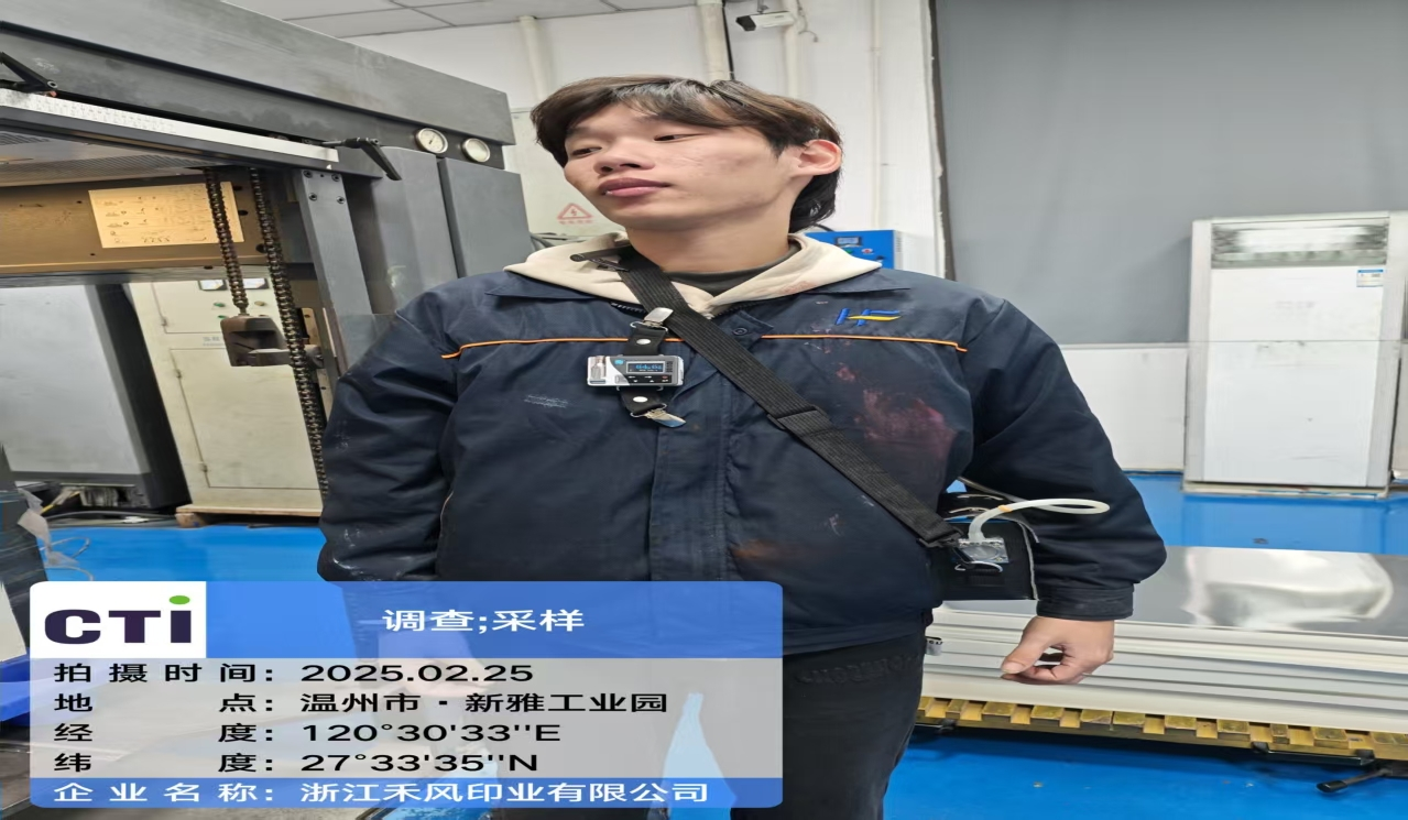 9888˹ά˹(ɷ)޹˾-ٷվ
