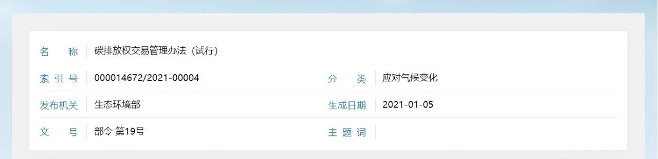 9888˹ά˹(ɷ)޹˾-ٷվ