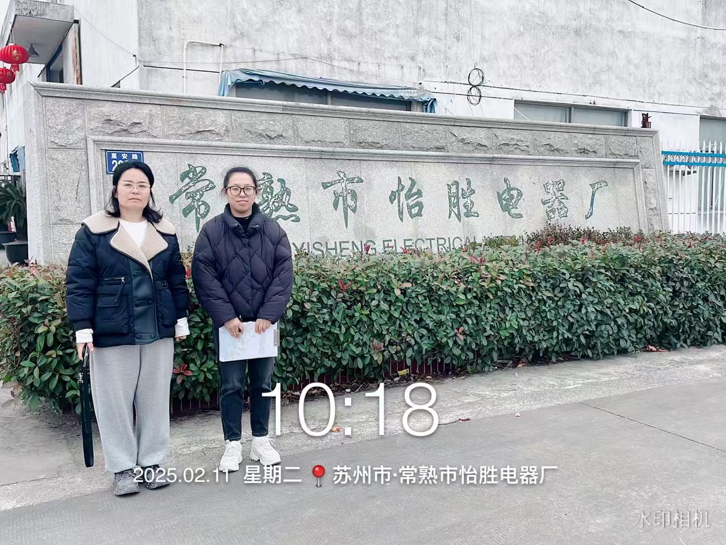 9888˹ά˹(ɷ)޹˾-ٷվ