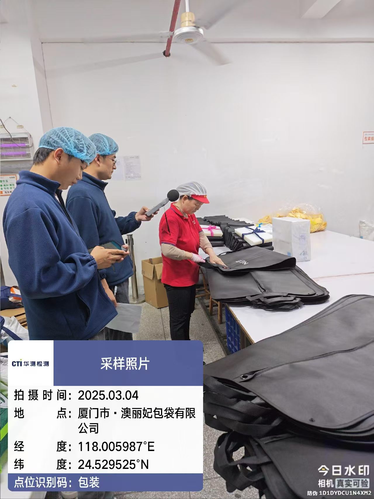 9888拉斯维加斯(股份)有限公司-官方网站