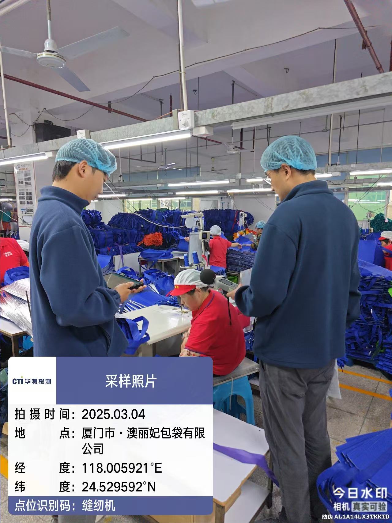 9888拉斯维加斯(股份)有限公司-官方网站