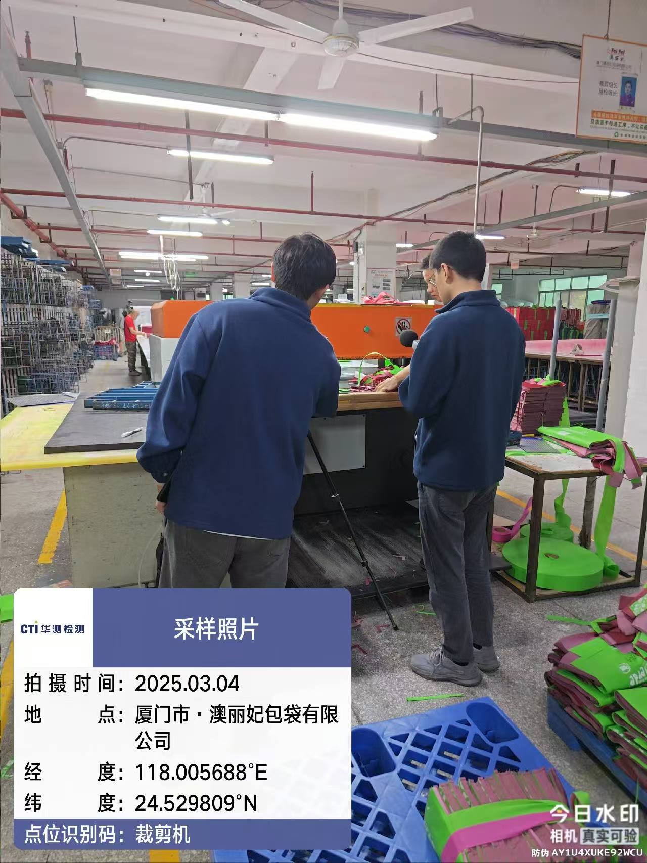 9888拉斯维加斯(股份)有限公司-官方网站