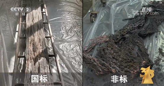 9888À˹ά¼Ó˹(¹É·Ý)ÓÐÏÞ¹«Ë¾-¹Ù·½ÍøÕ¾