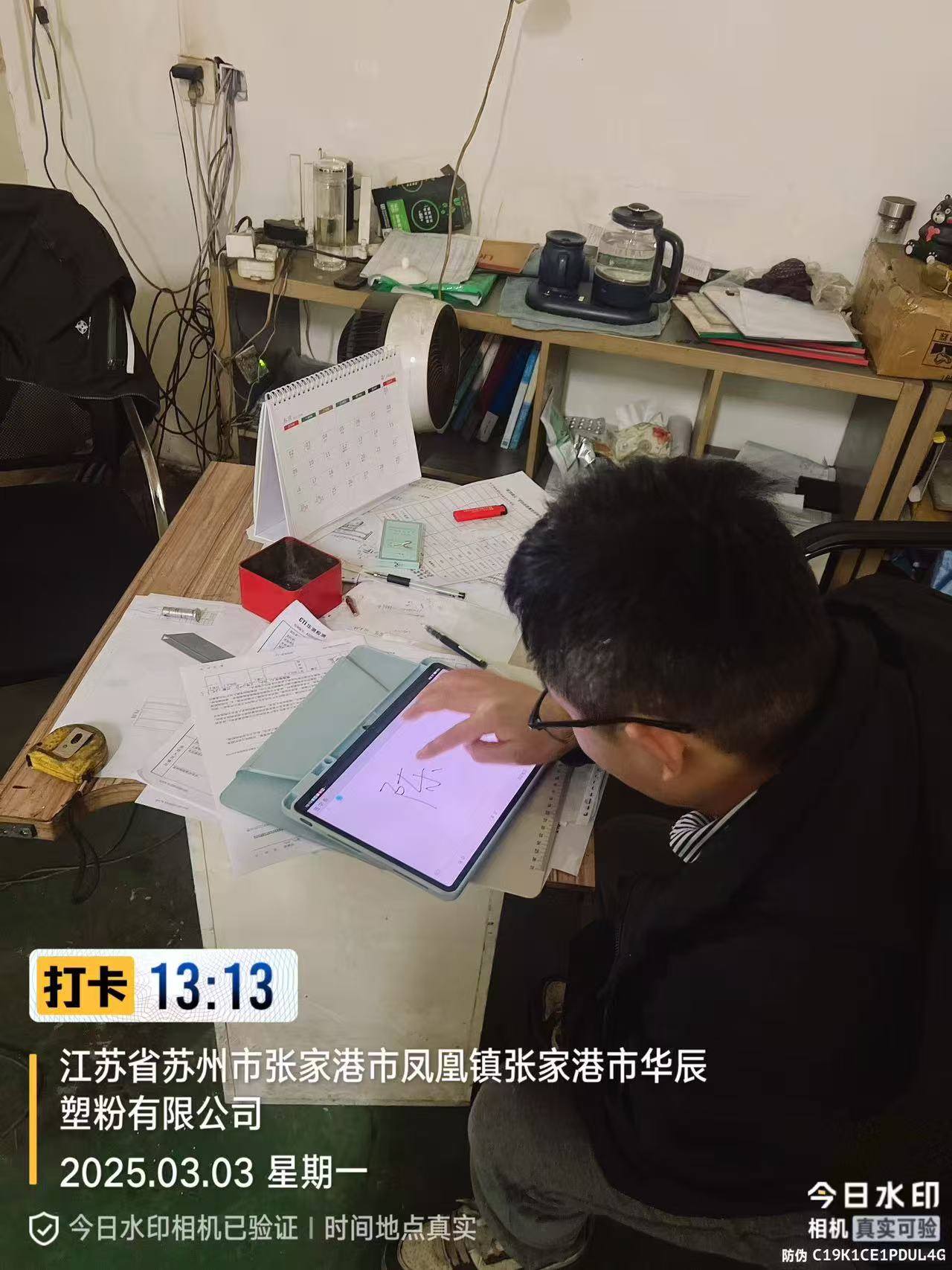 9888˹ά˹(ɷ)޹˾-ٷվ