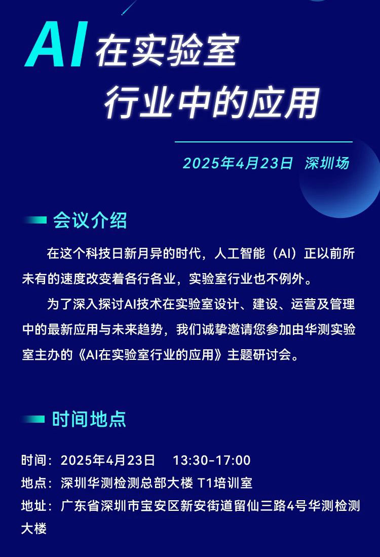 9888拉斯维加斯(股份)有限公司-官方网站