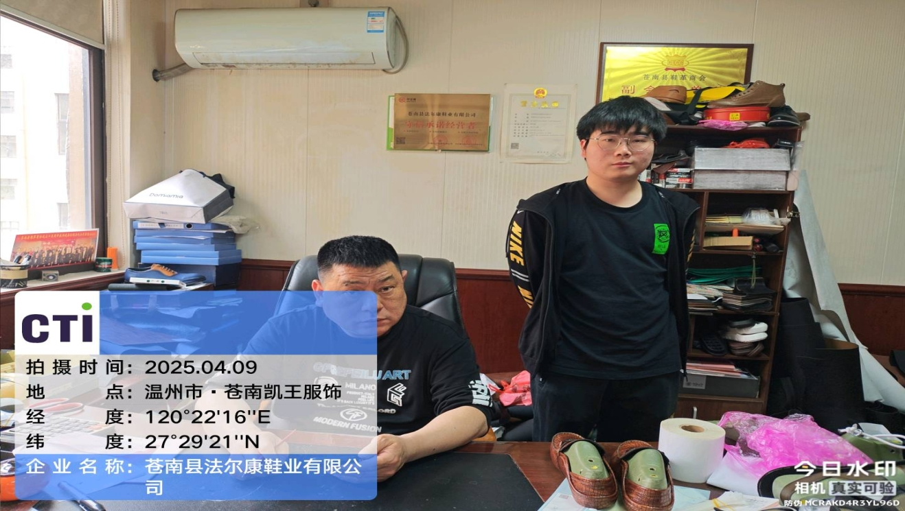 9888��˹ά��˹(�ɷ�)���޹�˾-�ٷ���վ