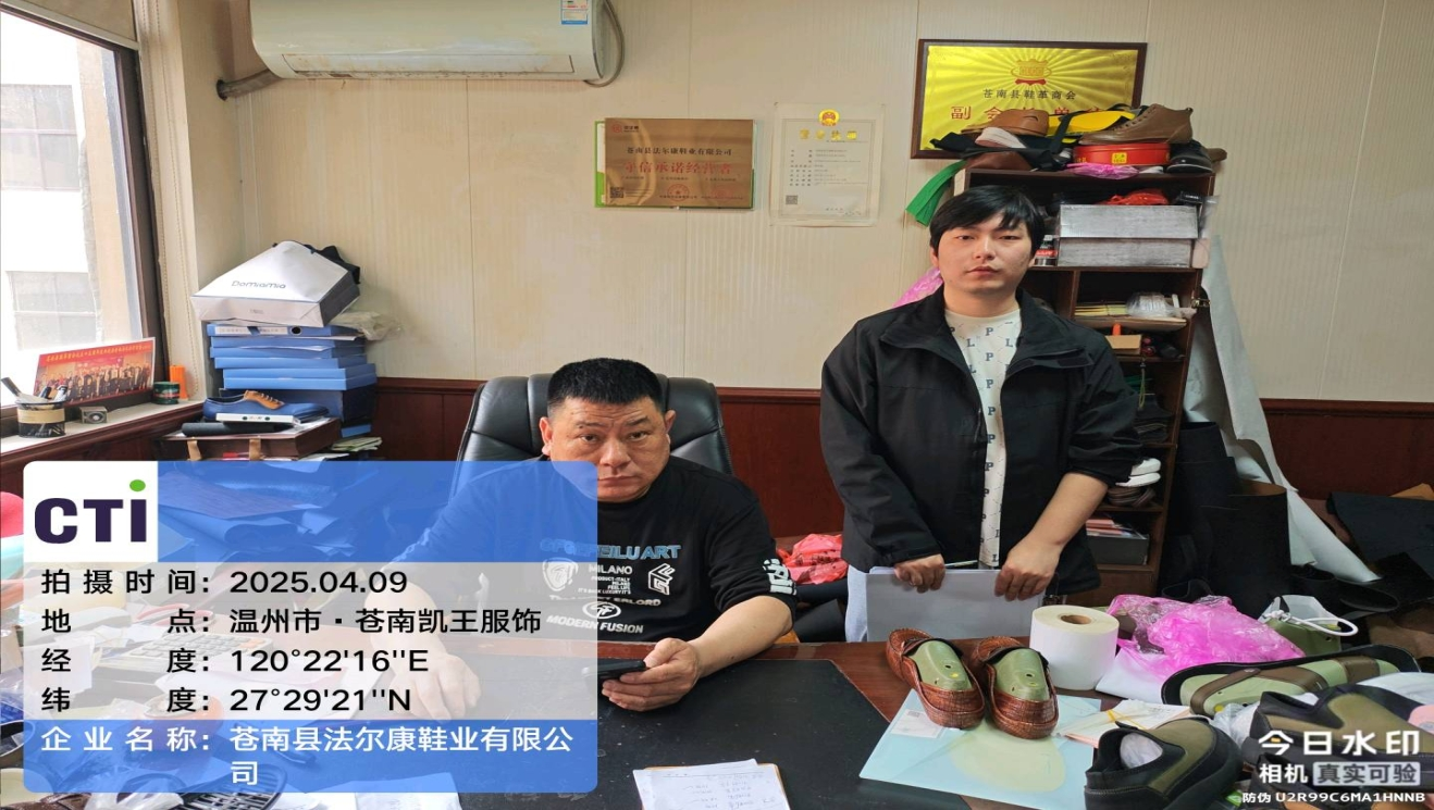 9888��˹ά��˹(�ɷ�)���޹�˾-�ٷ���վ