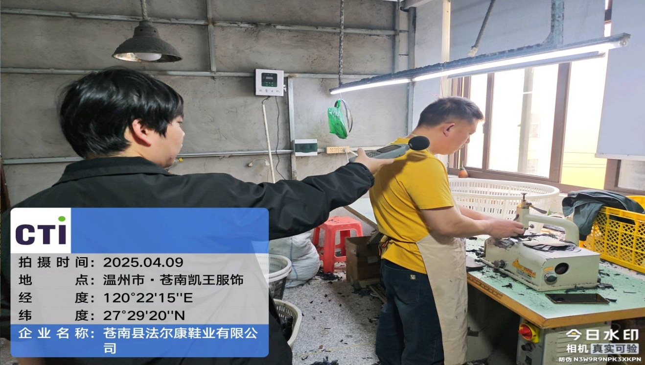 9888��˹ά��˹(�ɷ�)���޹�˾-�ٷ���վ