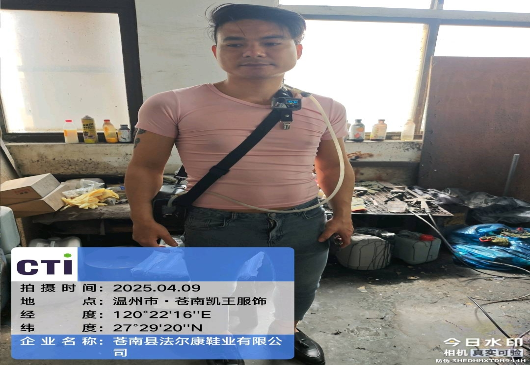 9888��˹ά��˹(�ɷ�)���޹�˾-�ٷ���վ