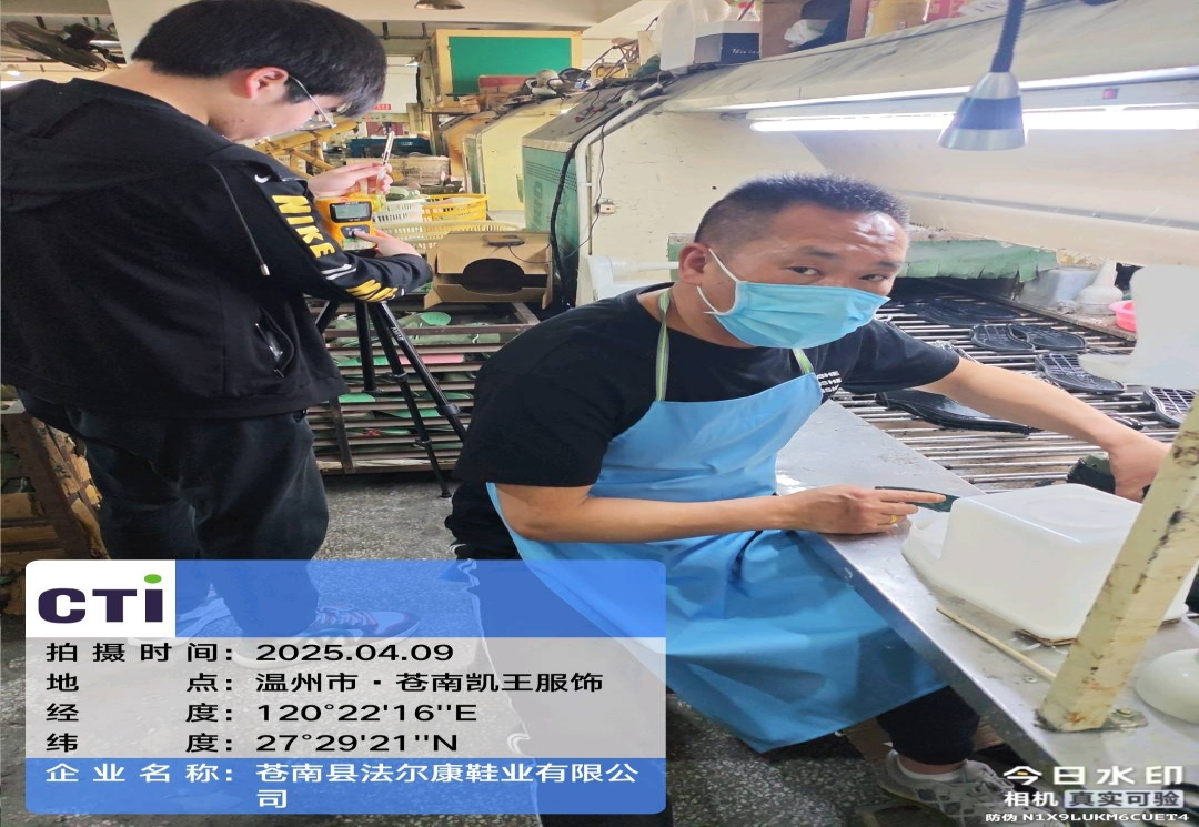 9888��˹ά��˹(�ɷ�)���޹�˾-�ٷ���վ