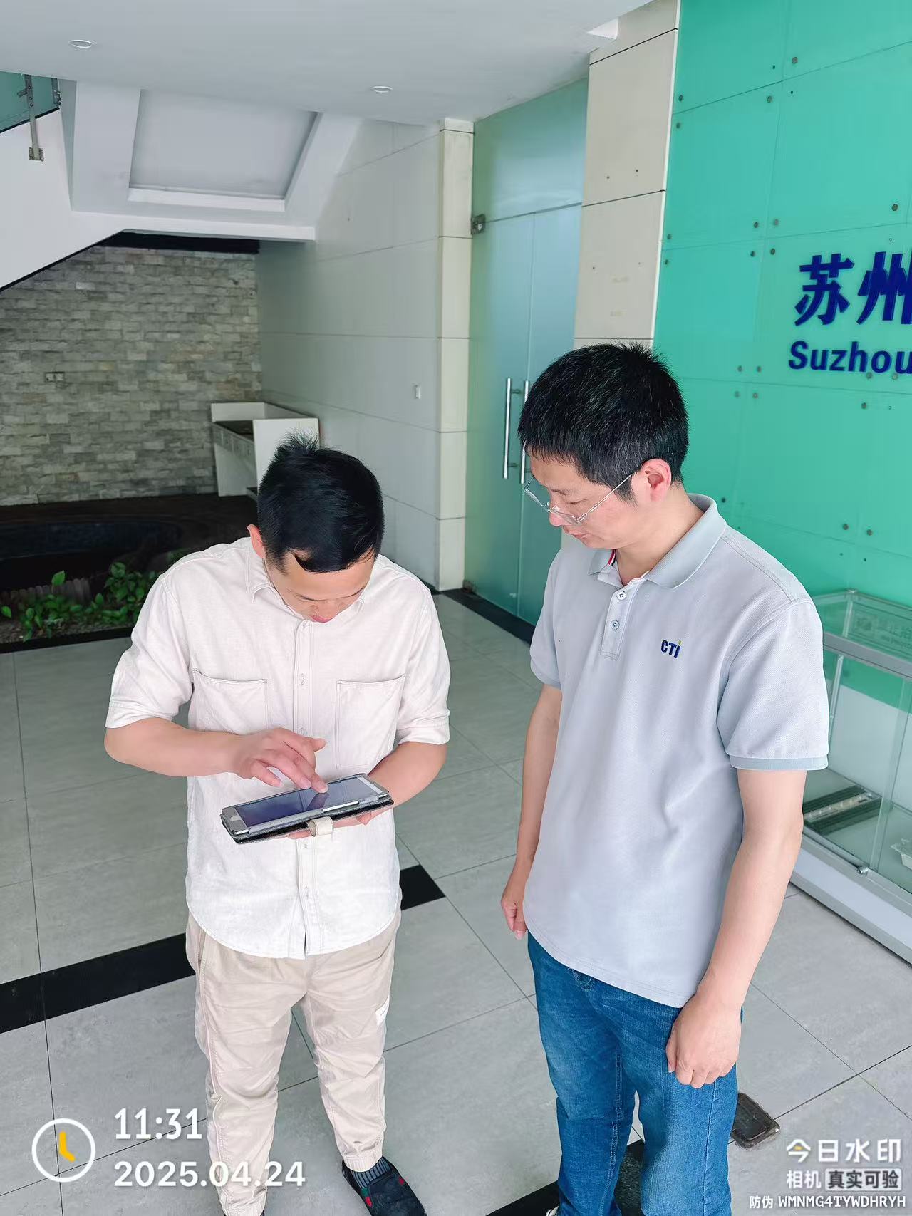 9888拉斯维加斯(股份)有限公司-官方网站