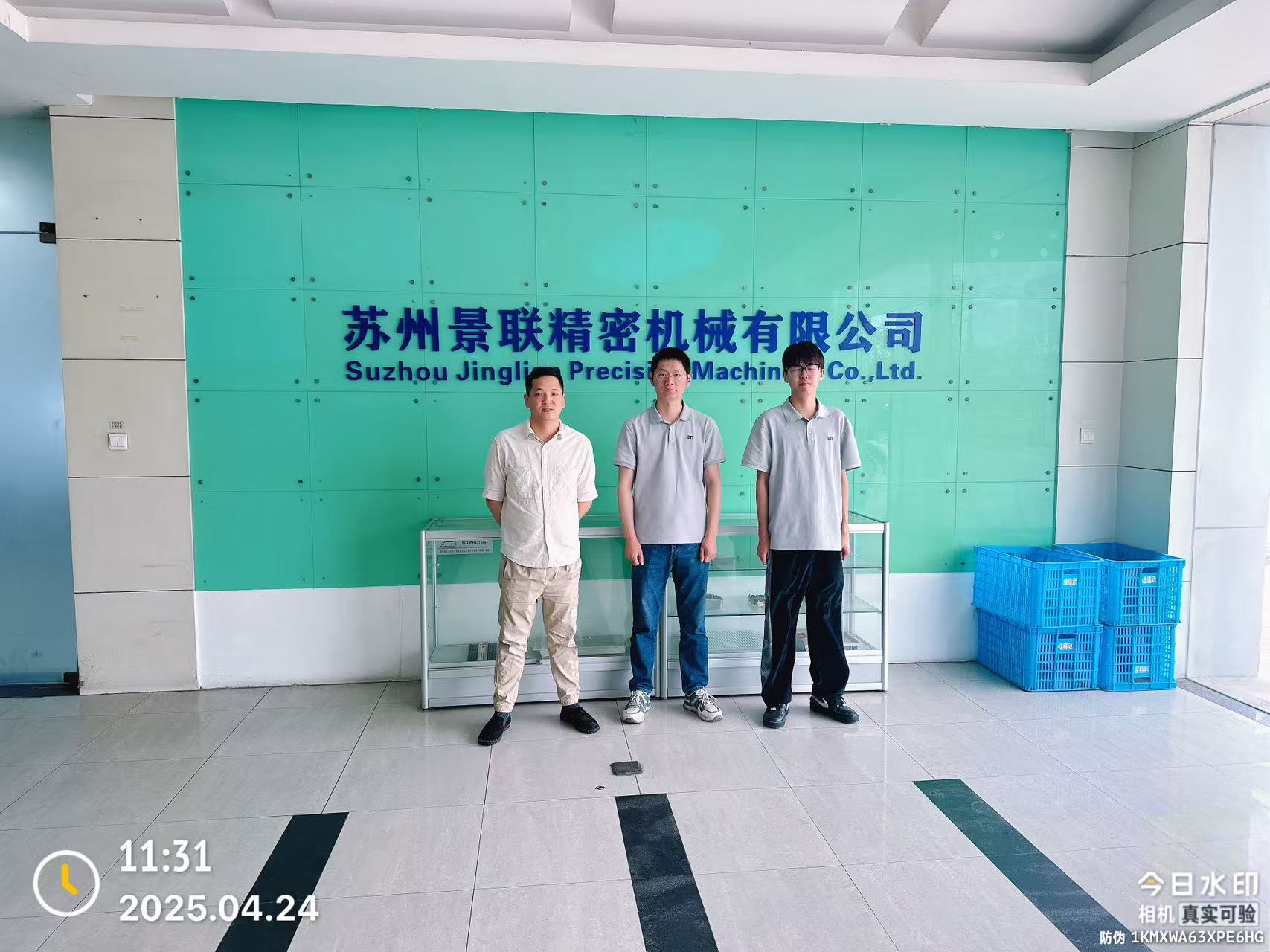 9888拉斯维加斯(股份)有限公司-官方网站