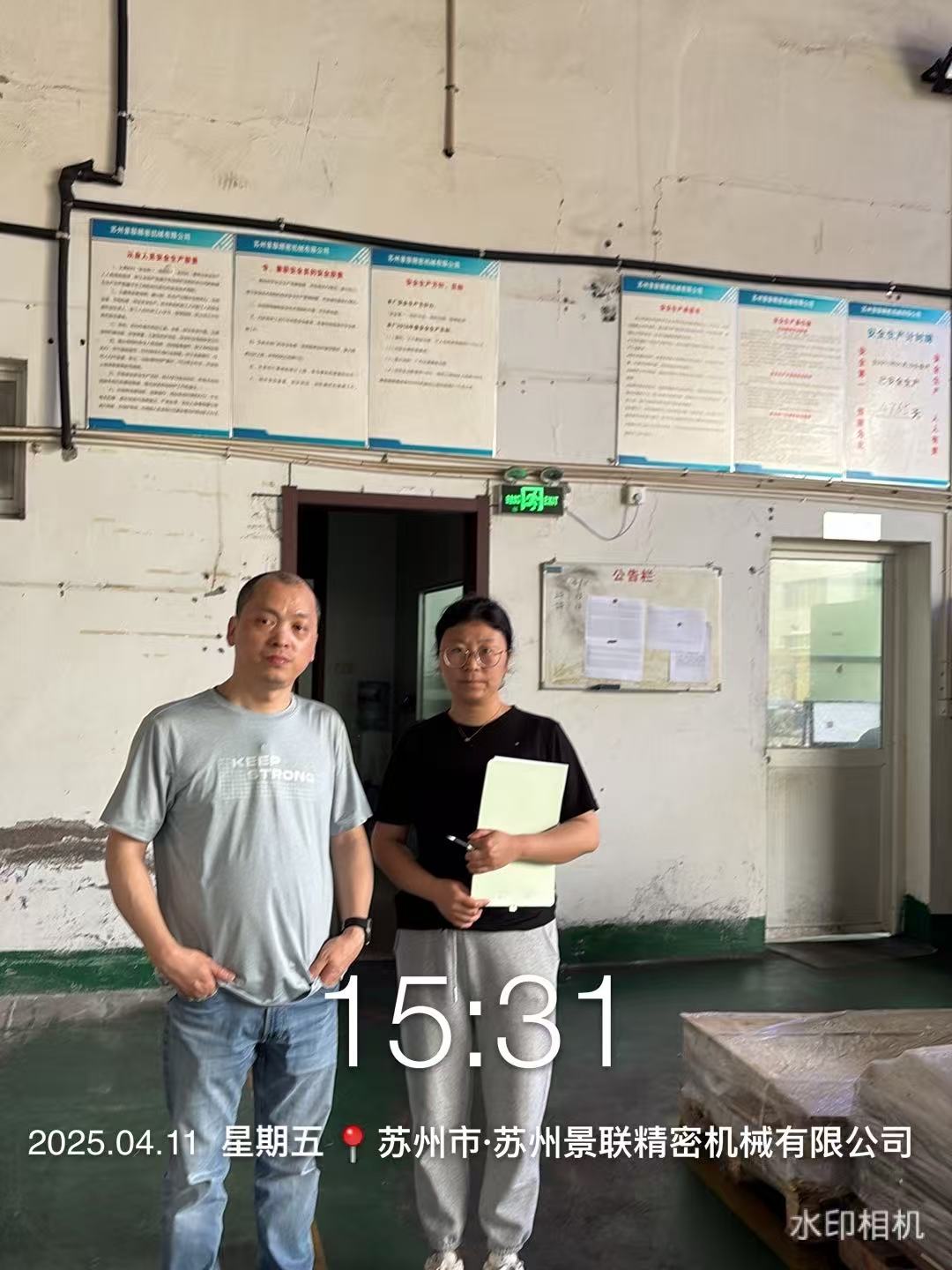 9888拉斯维加斯(股份)有限公司-官方网站