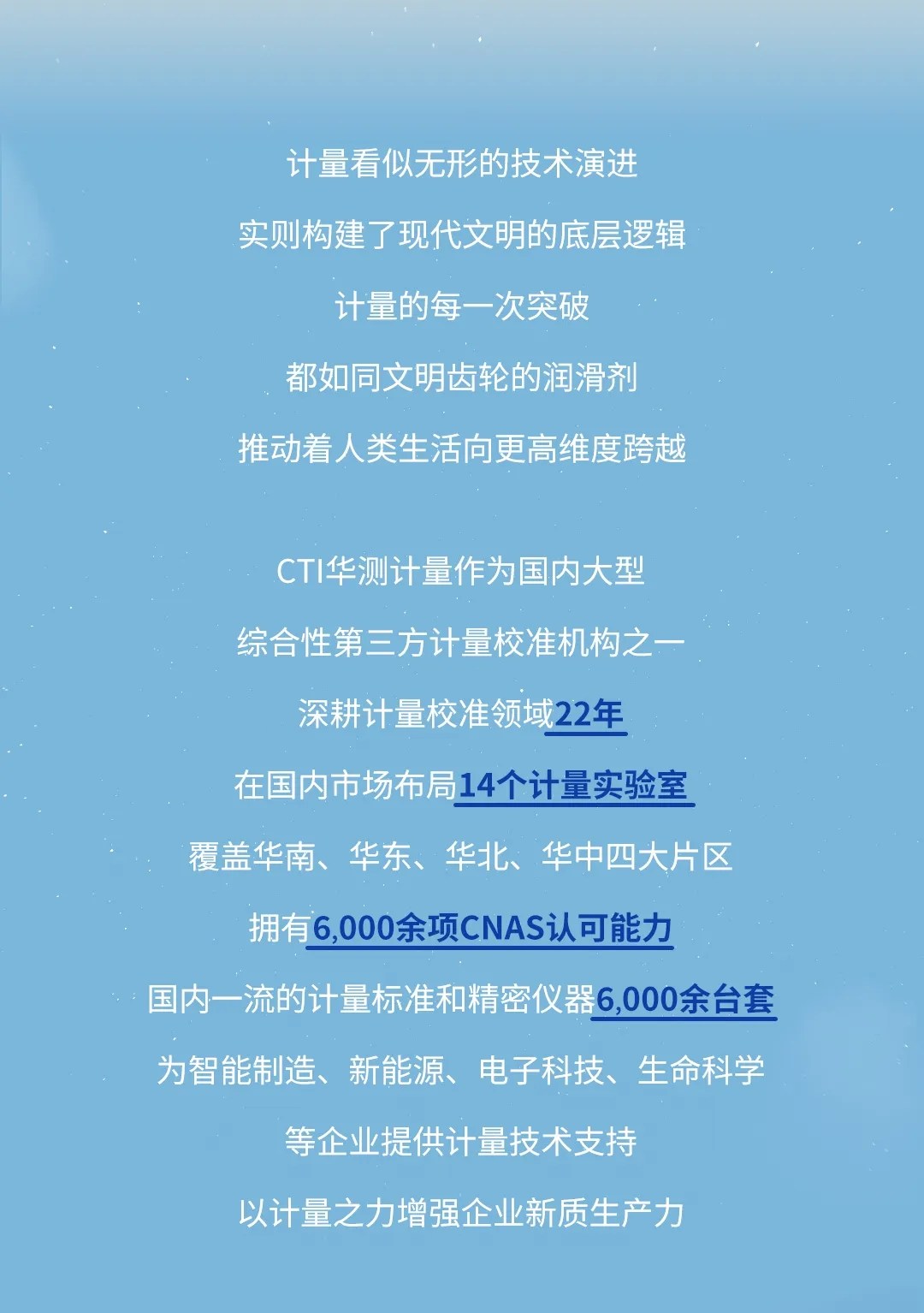 9888˹ά˹(ɷ)޹˾-ٷվ