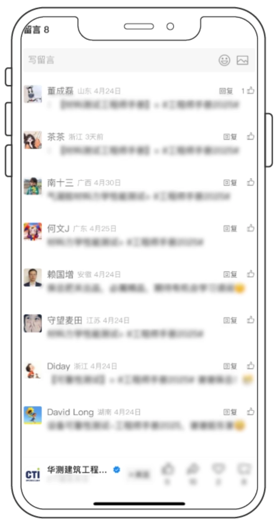 9888˹ά˹(ɷ)޹˾-ٷվ