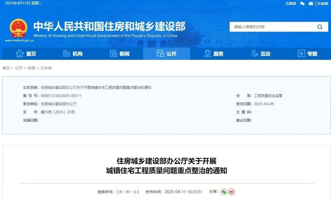 9888拉斯维加斯(股份)有限公司-官方网站