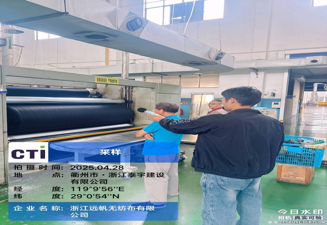 9888拉斯维加斯(股份)有限公司-官方网站