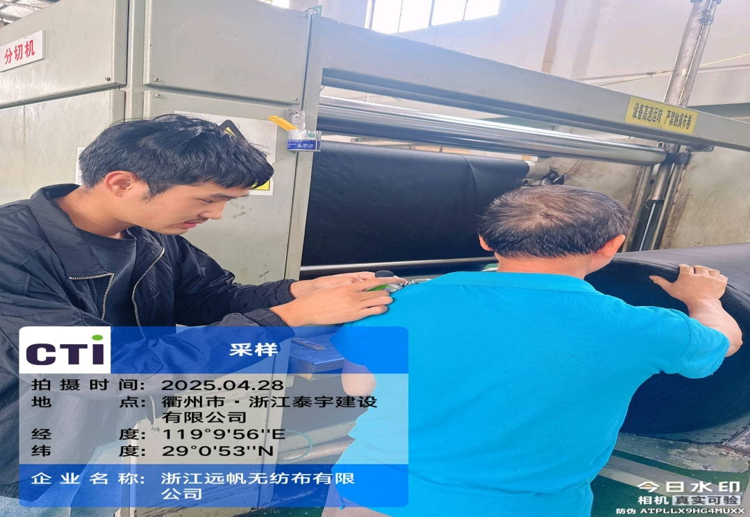 9888拉斯维加斯(股份)有限公司-官方网站