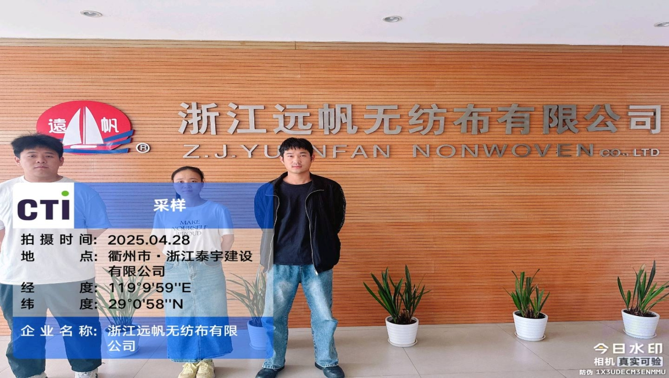 9888拉斯维加斯(股份)有限公司-官方网站