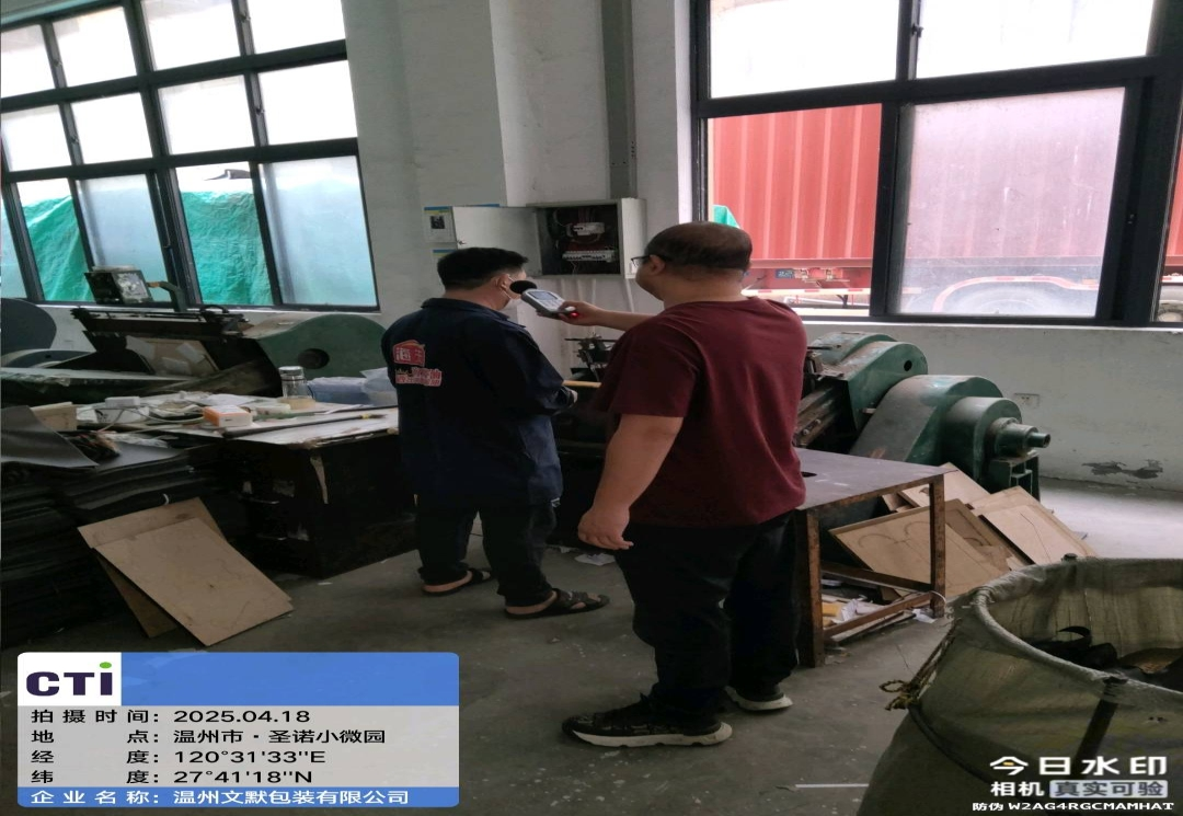 9888拉斯维加斯(股份)有限公司-官方网站