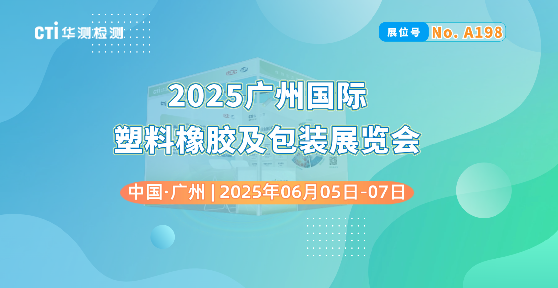 9888À˹ά¼Ó˹(¹É·Ý)ÓÐÏÞ¹«Ë¾-¹Ù·½ÍøÕ¾