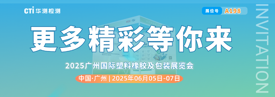 9888À˹ά¼Ó˹(¹É·Ý)ÓÐÏÞ¹«Ë¾-¹Ù·½ÍøÕ¾