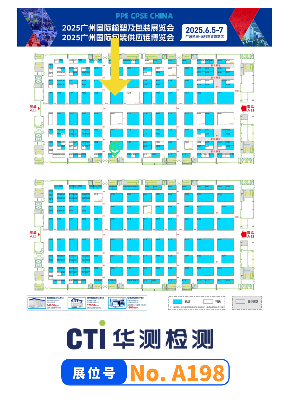 9888À˹ά¼Ó˹(¹É·Ý)ÓÐÏÞ¹«Ë¾-¹Ù·½ÍøÕ¾