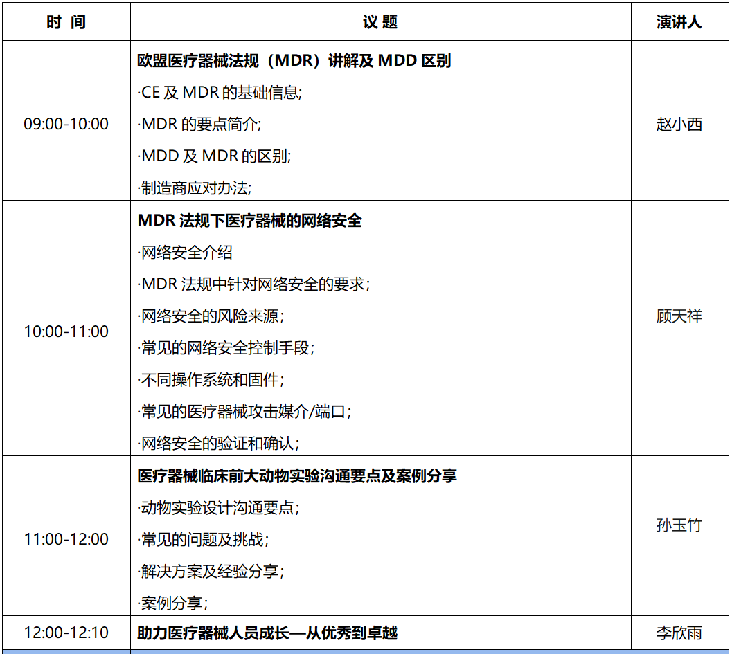 9888��˹ά��˹(�ɷ�)���޹�˾-�ٷ���վ