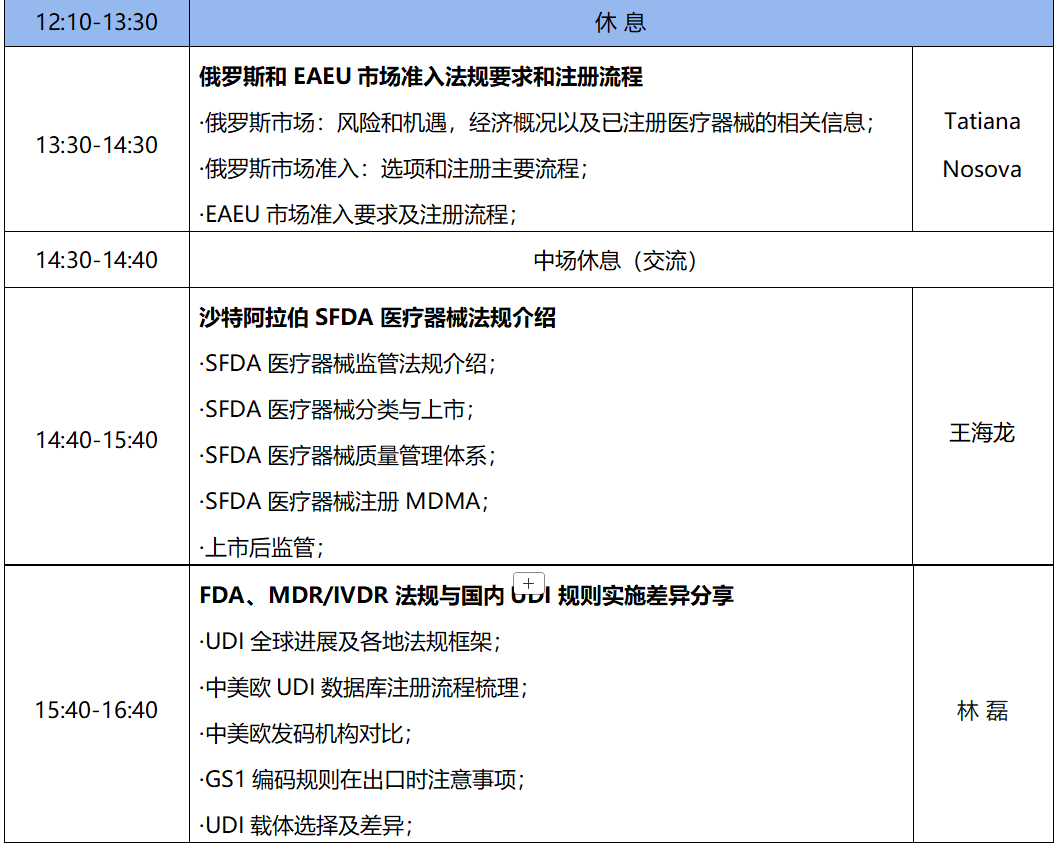 9888��˹ά��˹(�ɷ�)���޹�˾-�ٷ���վ