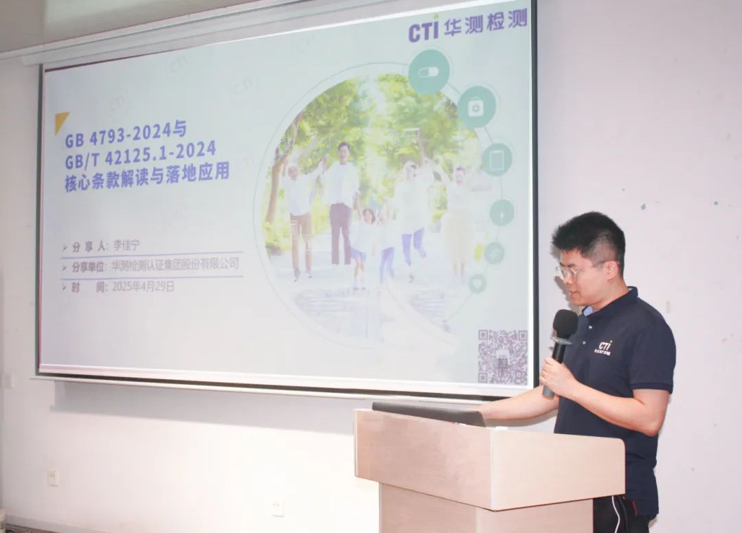 9888��˹ά��˹(�ɷ�)���޹�˾-�ٷ���վ