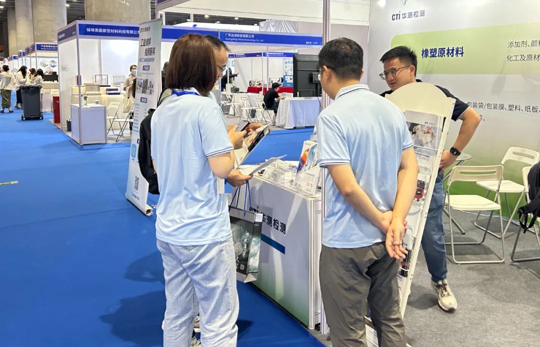 9888��˹ά��˹(�ɷ�)���޹�˾-�ٷ���վ