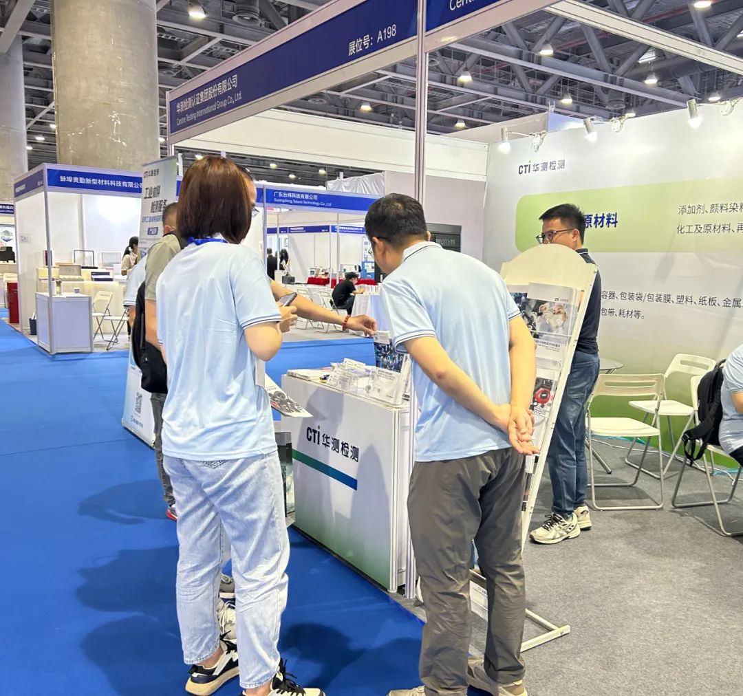 9888��˹ά��˹(�ɷ�)���޹�˾-�ٷ���վ